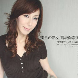 泽村玲子(高坂保奈美)