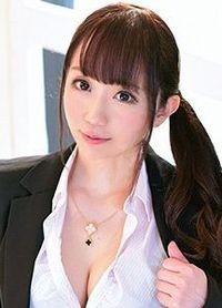 永嶋绫乃