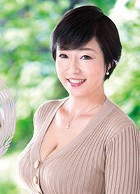 永冈雅美