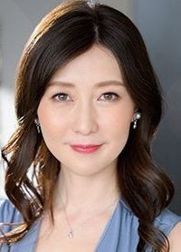 花井ゆり