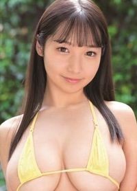 Hoshino Natsuki