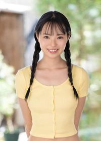 小関むぎ