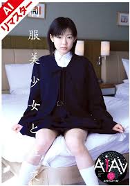 伊藤青葉