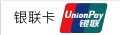 P99 銀聯卡