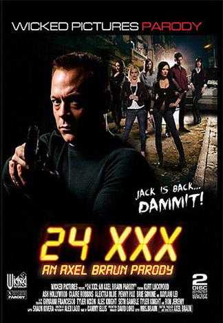 反恐任务XXX
