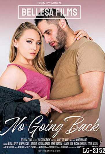 No Going Back