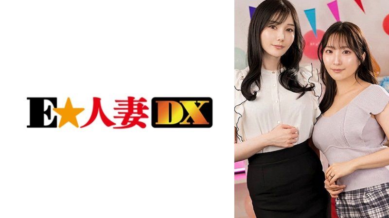 素人參加型監控!媽媽朋友之間的逆3P開苞破處遊戲 霞&桃