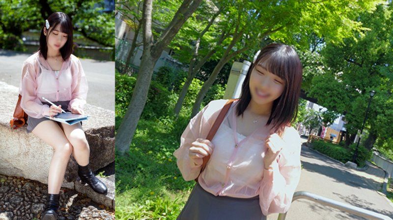 【限定価格】妄想むっつりドMな♀エロ同人作家オフパコ　ハメ潮だいしゅきホールドで極イキ‼顔真っ赤血膣キュン中出し