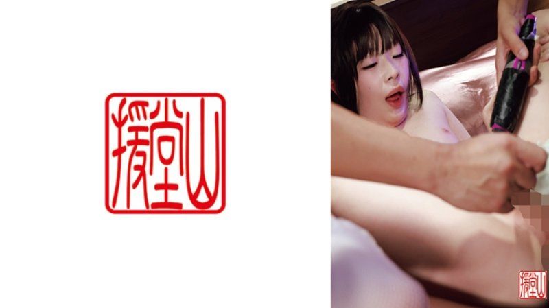 素人女子莉罗(假名)①