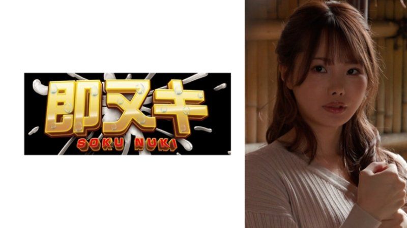 年轻新娘被这不寻常的习俗所侵袭！从正常到变态的性癖，年轻新娘达到极限高潮！
