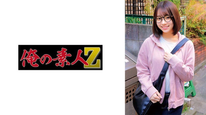 伊都妈妈