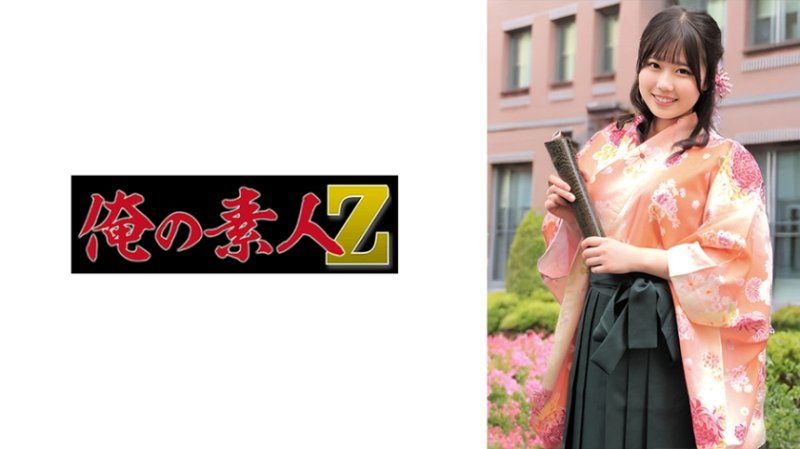 风花酱