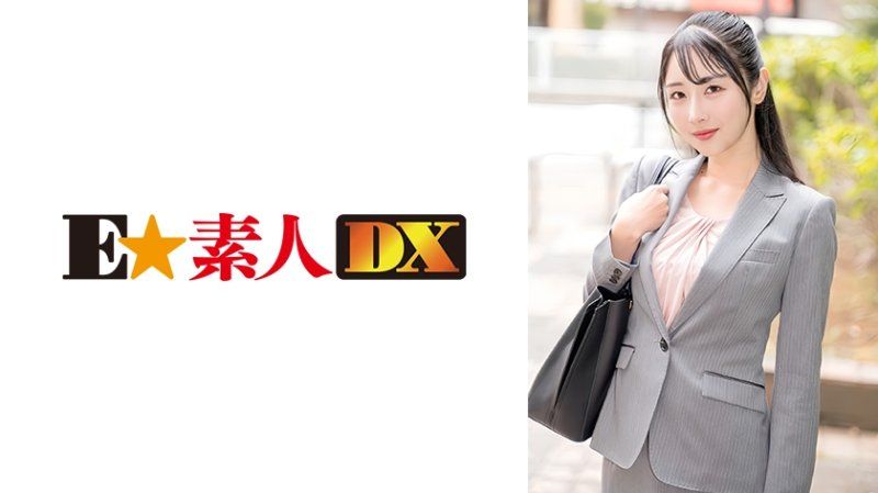 唯香
