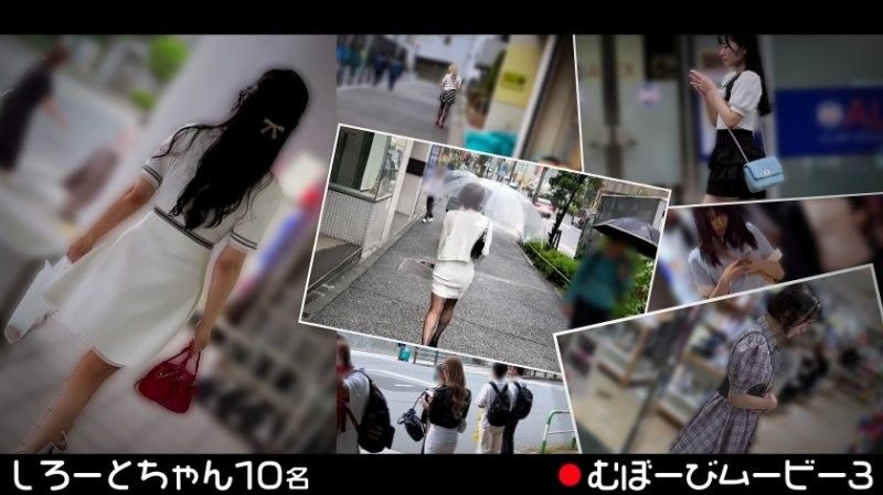 无聊影片3