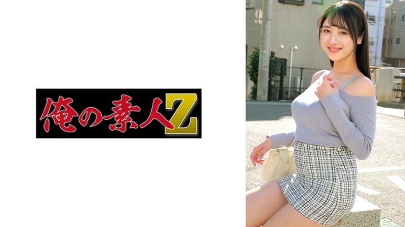 230ORECZ-155 尤伊卡桑