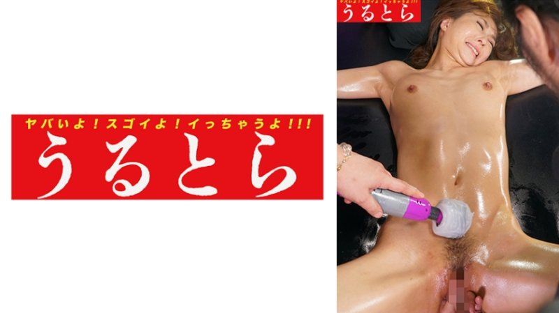 最高级超S美女被男人们包围玩弄到高潮