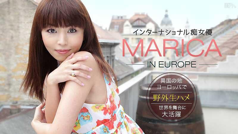 Marica In Europe ～被男性调教在野外幹砲～