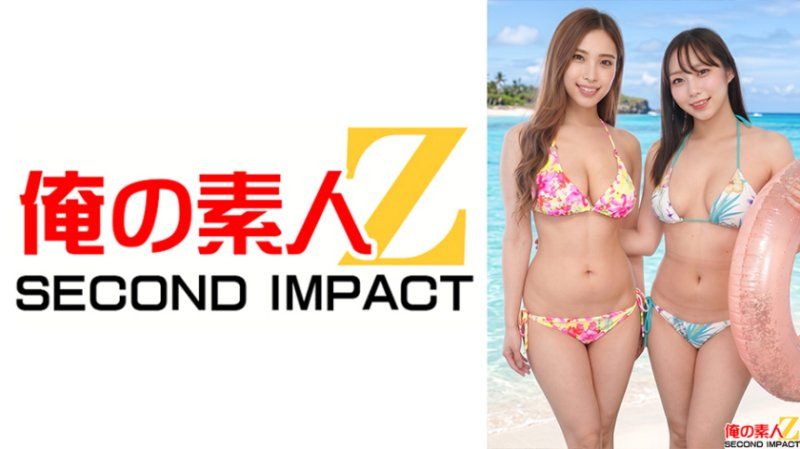 A masochistic sadist awakens in a big-breasted bikini gyaru! With a divine waist and huge breasts,the sadistic gyaru Reina-chan and the tall G-cup beauty,the sadistic Haruka-chan