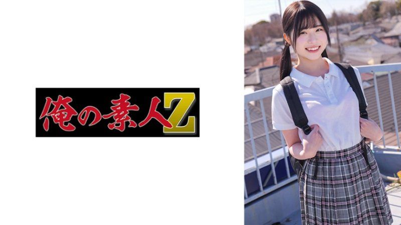 桃