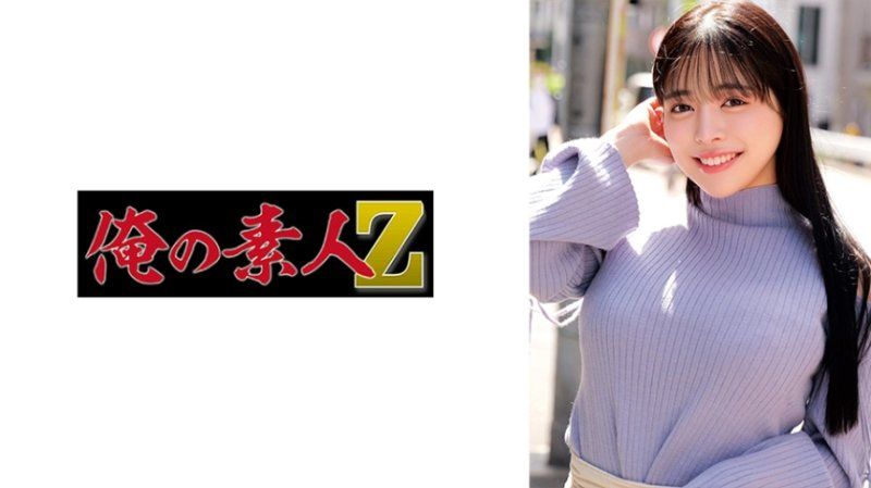 乃亚