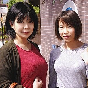Amateur Mature Woman Guide Yu & Tsukasa