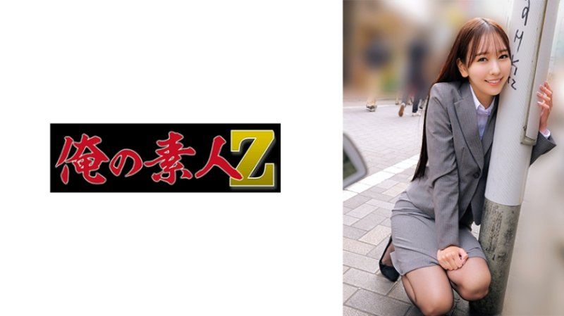 彩美
