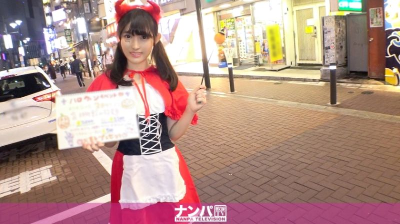 万圣节搭讪 梨花