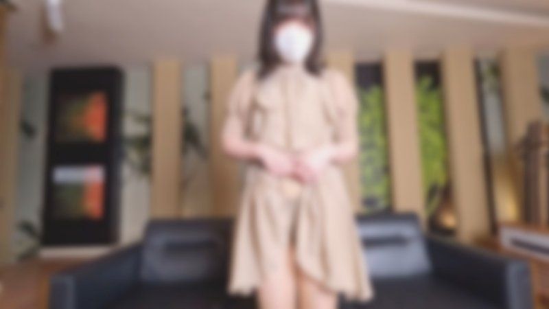 【無碼・完全素人】久違的大叔雞巴太大了！可愛的26歲OL在激烈活塞運動中認真地呻吟！下班後的淫穴非常美味。可以盡情玩弄！