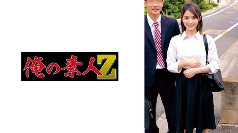 莉子＆波多野