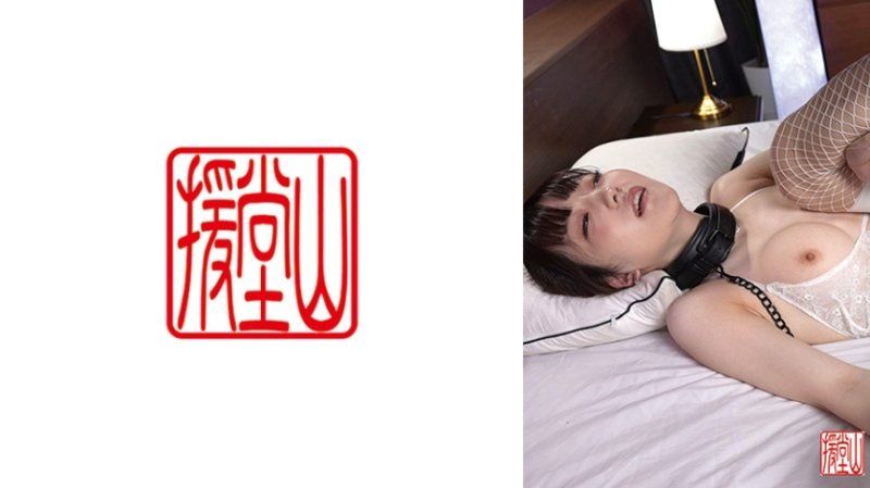 静帆