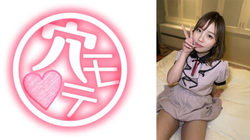 热爱推活的宅系浪女 凪沙