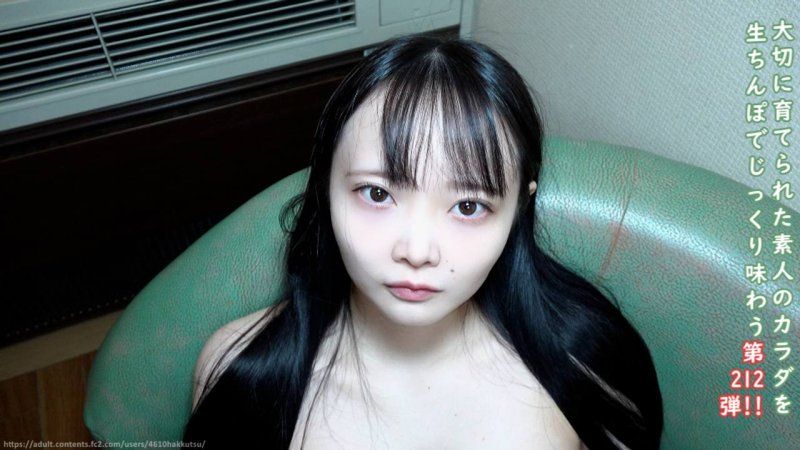 ♀212 【早期购买推荐】将来梦想是女优的18岁纯真黑髮美少女是阴毛有纤细BODY。大量中出。想支持梦想呢。★特典是无码