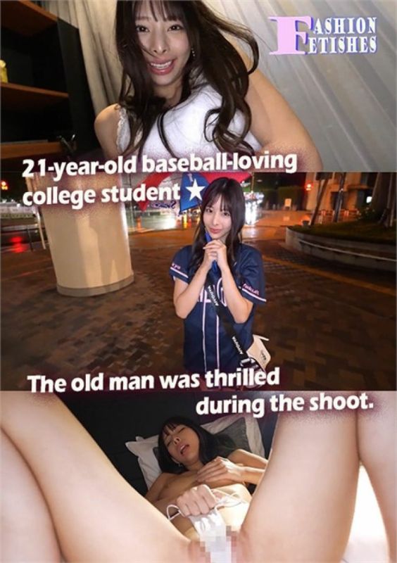 21岁热爱棒球的大学生,这位老人在拍摄过程中兴奋不已