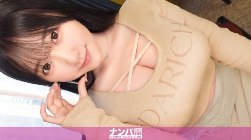 真实搭讪后首拍 2173