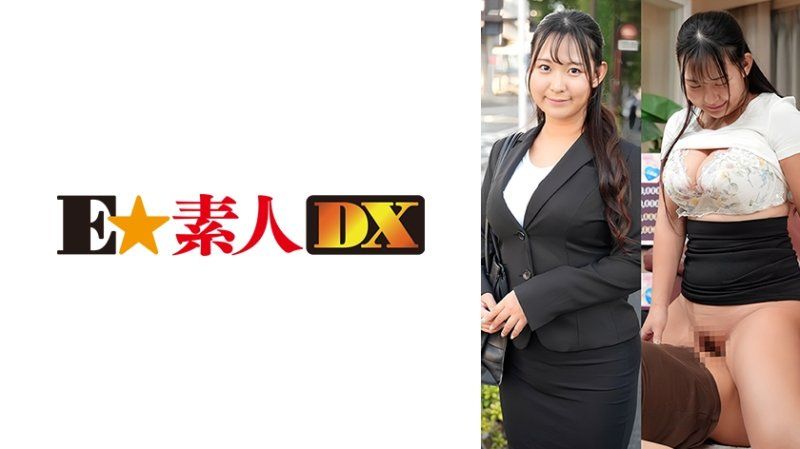 朋子