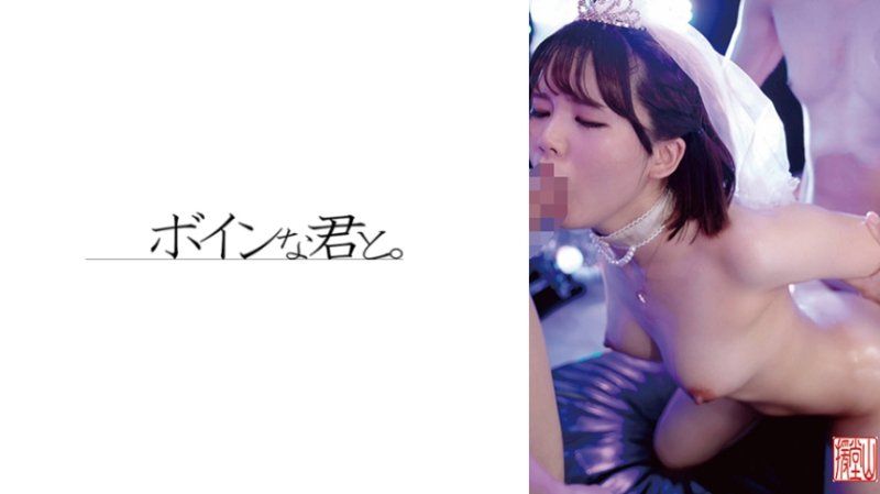 静香2