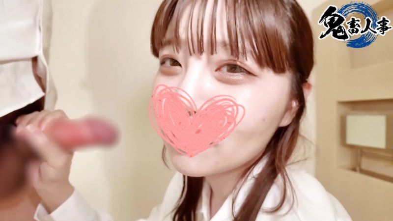 【顔出し・中出し】清楚なのに剛毛!?ギャップエグすぎ女子の誘惑フェラに暴発寸前。最後はしっかり中に出してあげました。