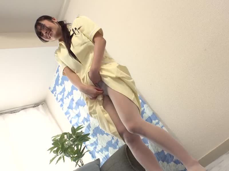 雏