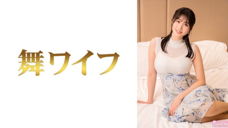 跳舞人妻 满岛文乃2