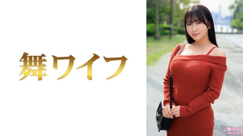 跳舞人妻 北岛华1