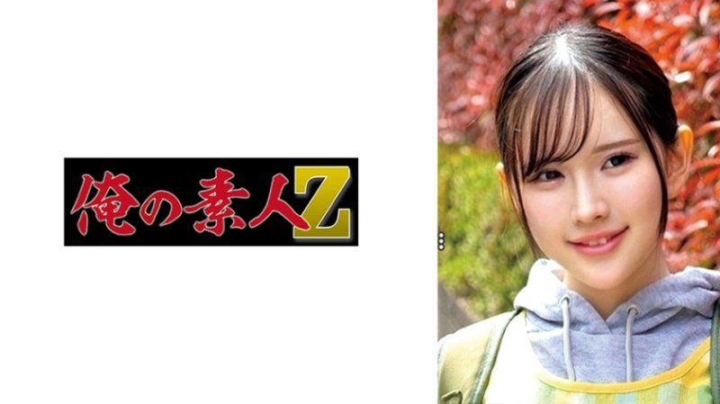 K先生