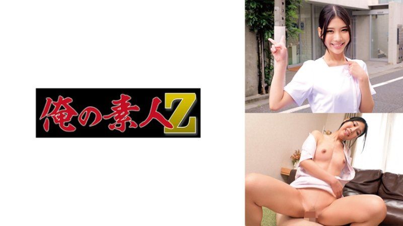 拉拉