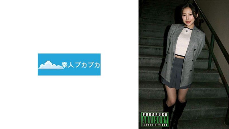 沙由