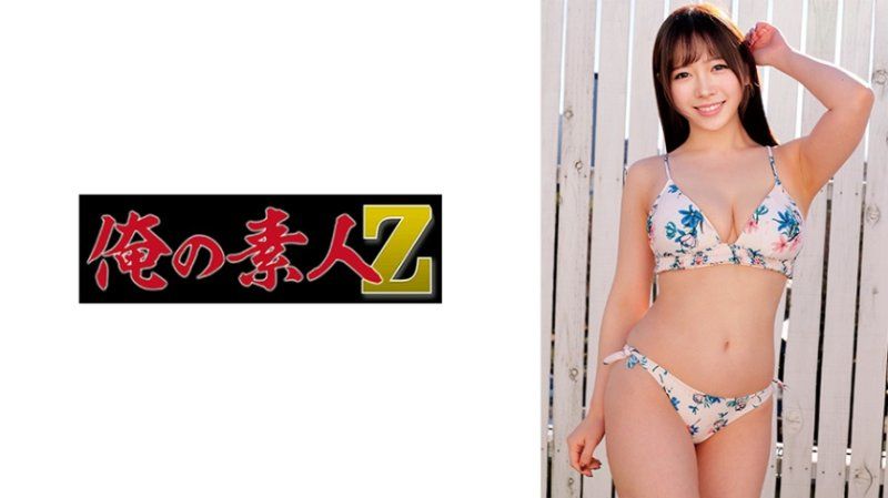 琉璃醬