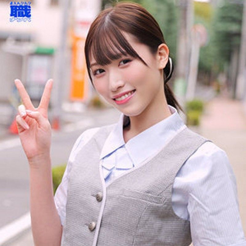 爱莉小姐