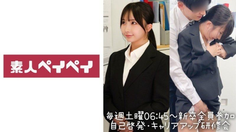 由良
