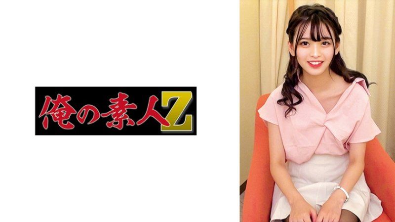 杏主播