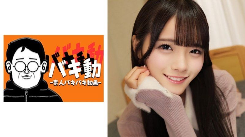 小咪