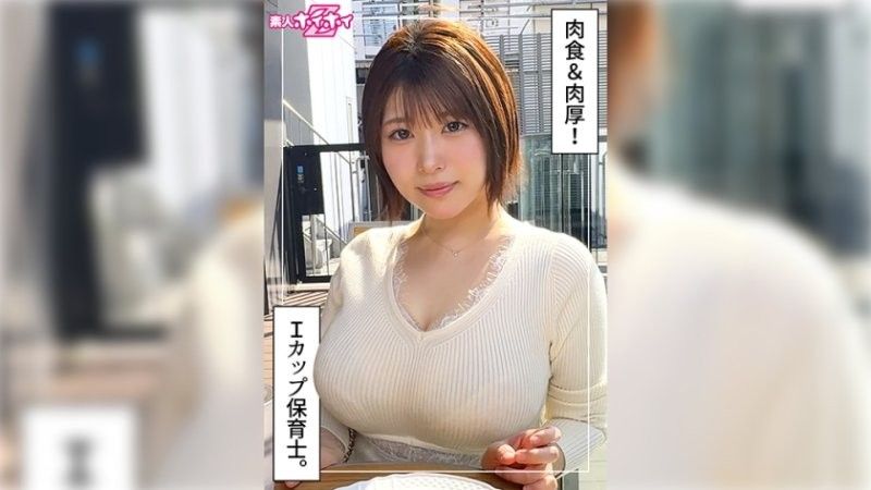 找来做爱 雪美(27)