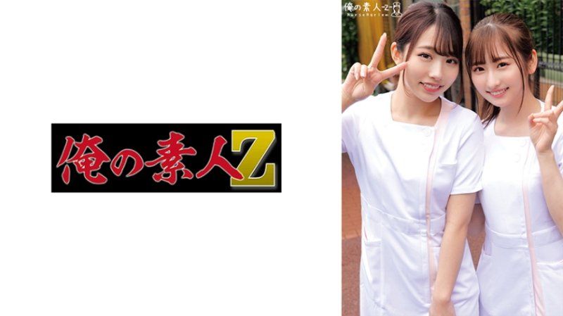 我的素人 纯 惠里香